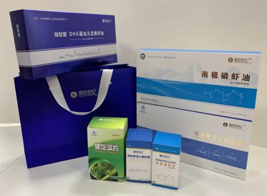 西和包装盒定制